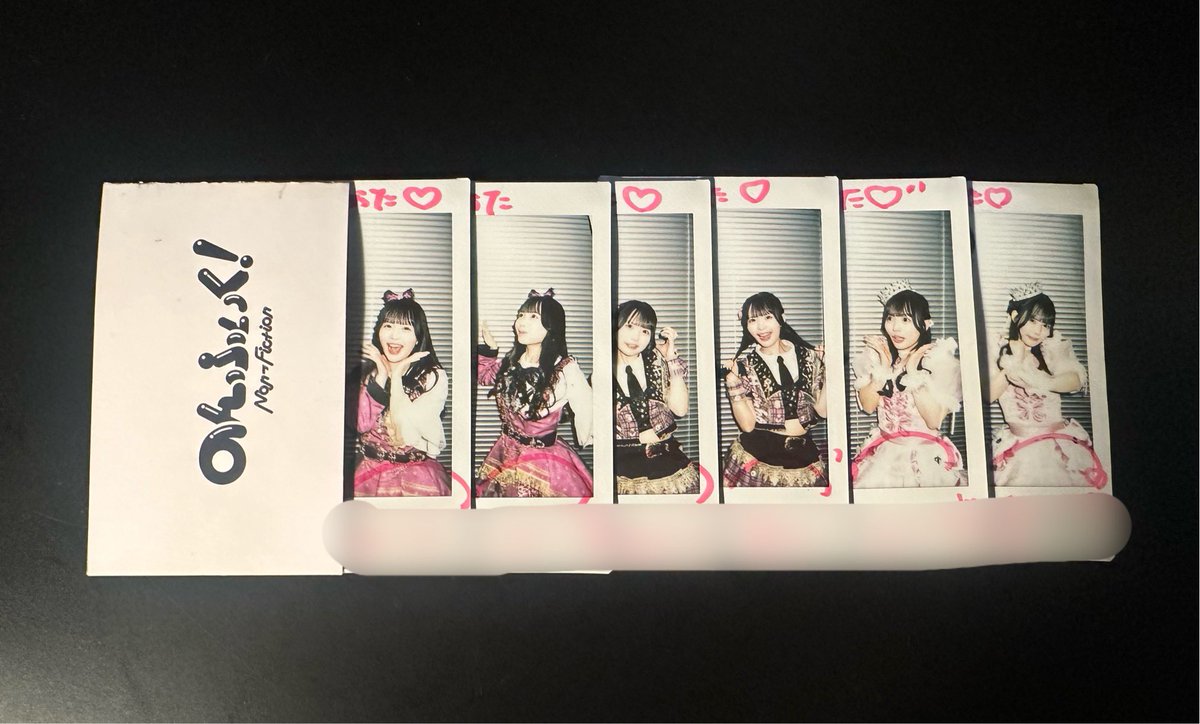 しょ tweet media
