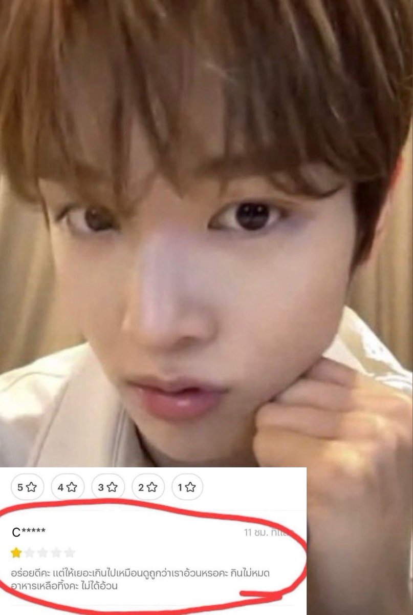 จองบี้ tweet media