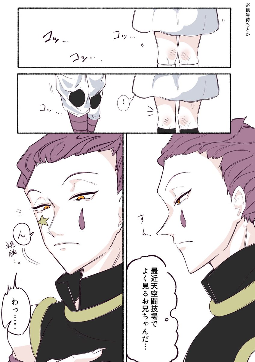 御茶ノ水。 tweet media