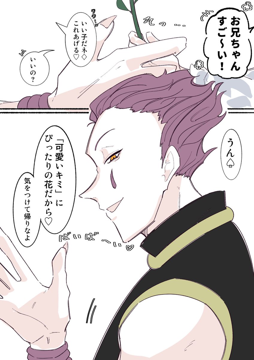 御茶ノ水。 tweet media