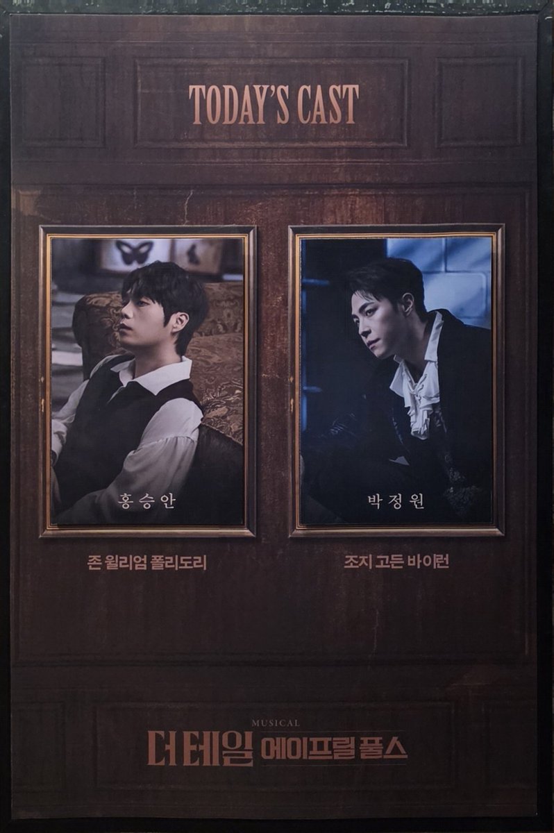 굴개 tweet media