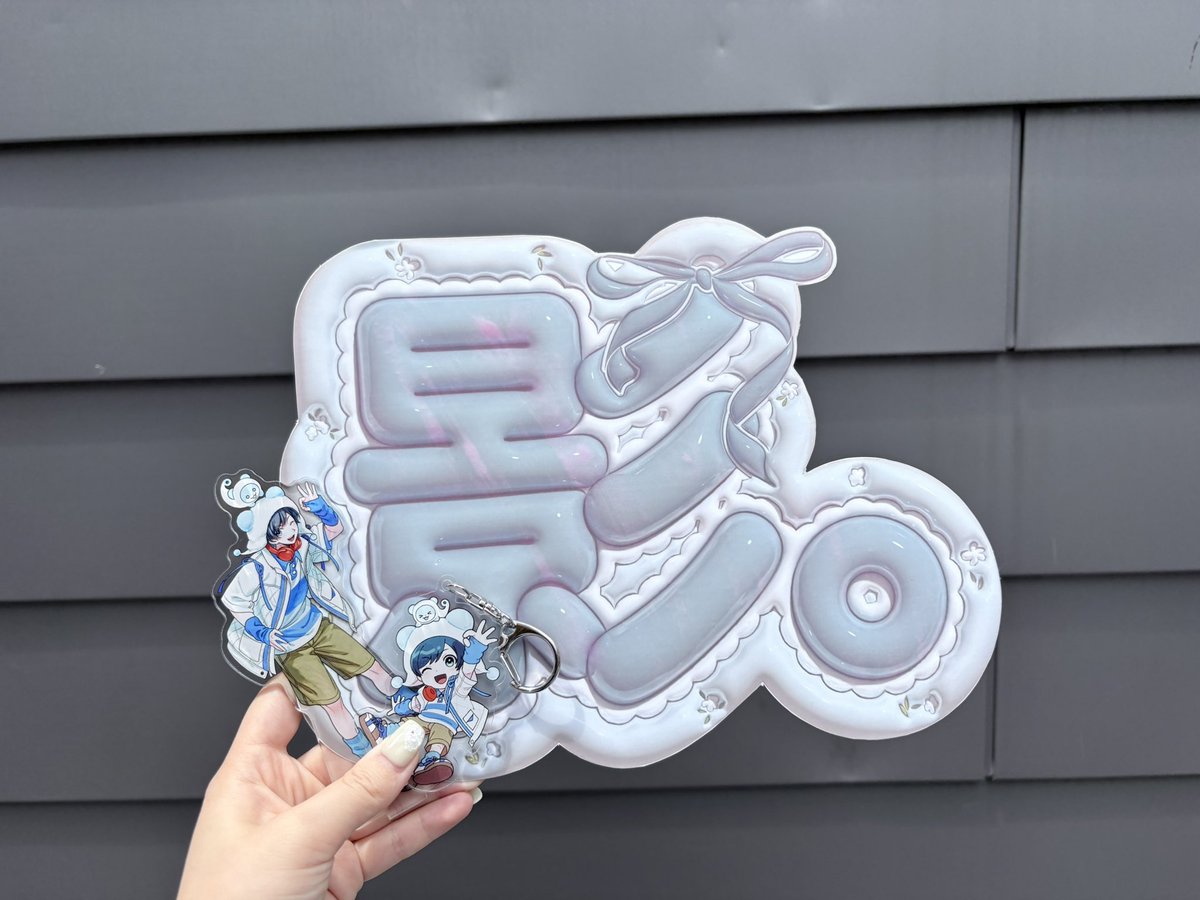 _shirotya's tweet photo. #スペフェスCUTE

みんなメイクも髪型も可愛すぎ🥰
念願のノリさんの生歌聴けたの嬉しすぎるし、ギャルだしアイドルだし上手すぎた✌🏻

Rockも楽しみ！！ https://t.co/H8oTDW38cY