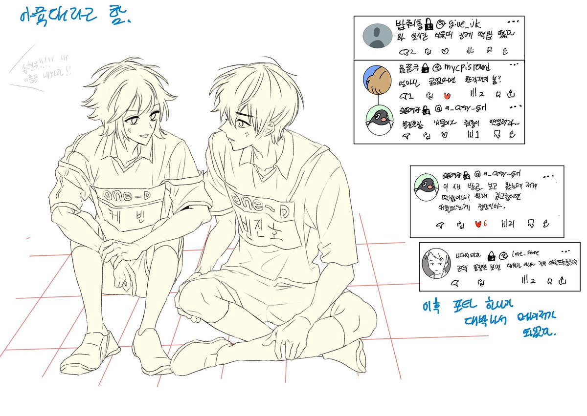놀펭 tweet media