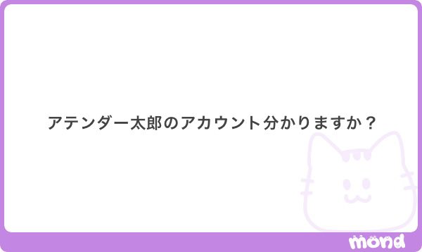 🦑🍩たいら【海外AG】 tweet media