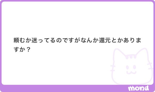 🦑🍩たいら【海外AG】 tweet media