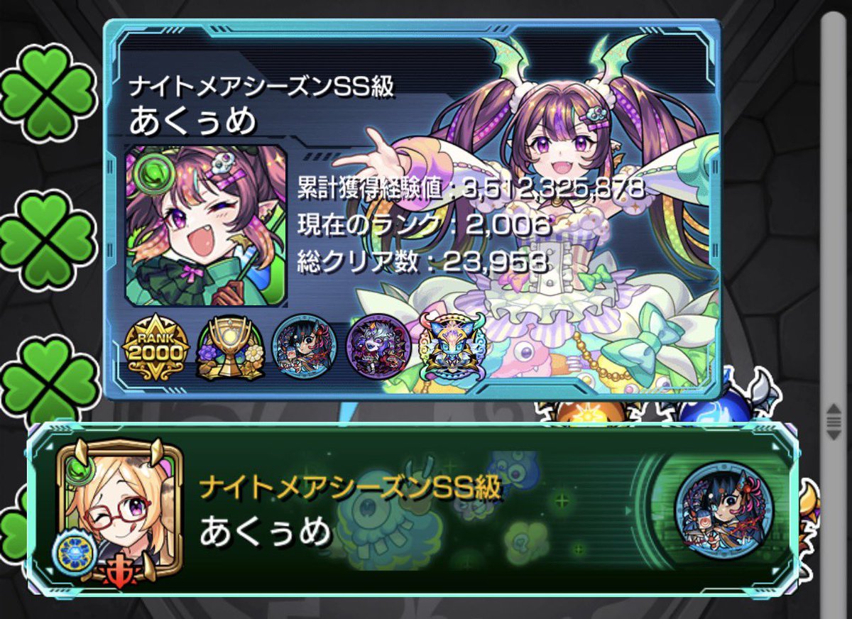 siontea445's tweet photo. 固定📍
禁忌2種🍀.rank2000↑/魔騎士ｺｰﾗﾙ
nakano4/📷 https://t.co/2q9HvVStZ1