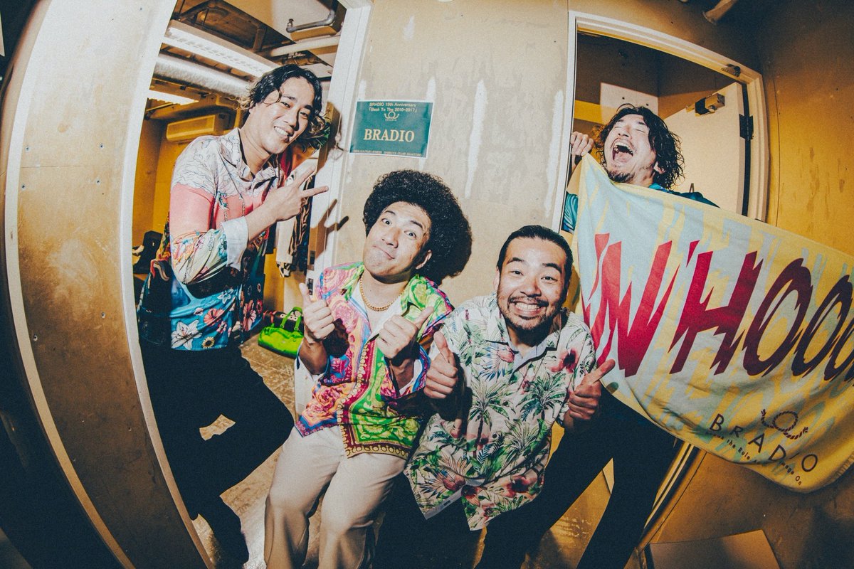 BRADIO_official's tweet photo. 【Back To The 2010-2017】

- Day 2 -

Thank You Shibuya Funky Party People!!

15周年すべてのイベントが終了しました🕺🏿✨
最高のチームでお届けいたしました！

16年目のBRADIOもどうぞよろしくお願いします！！

photo by umihayato

#BRADIO15th https://t.co/cfSBC1Wtc9