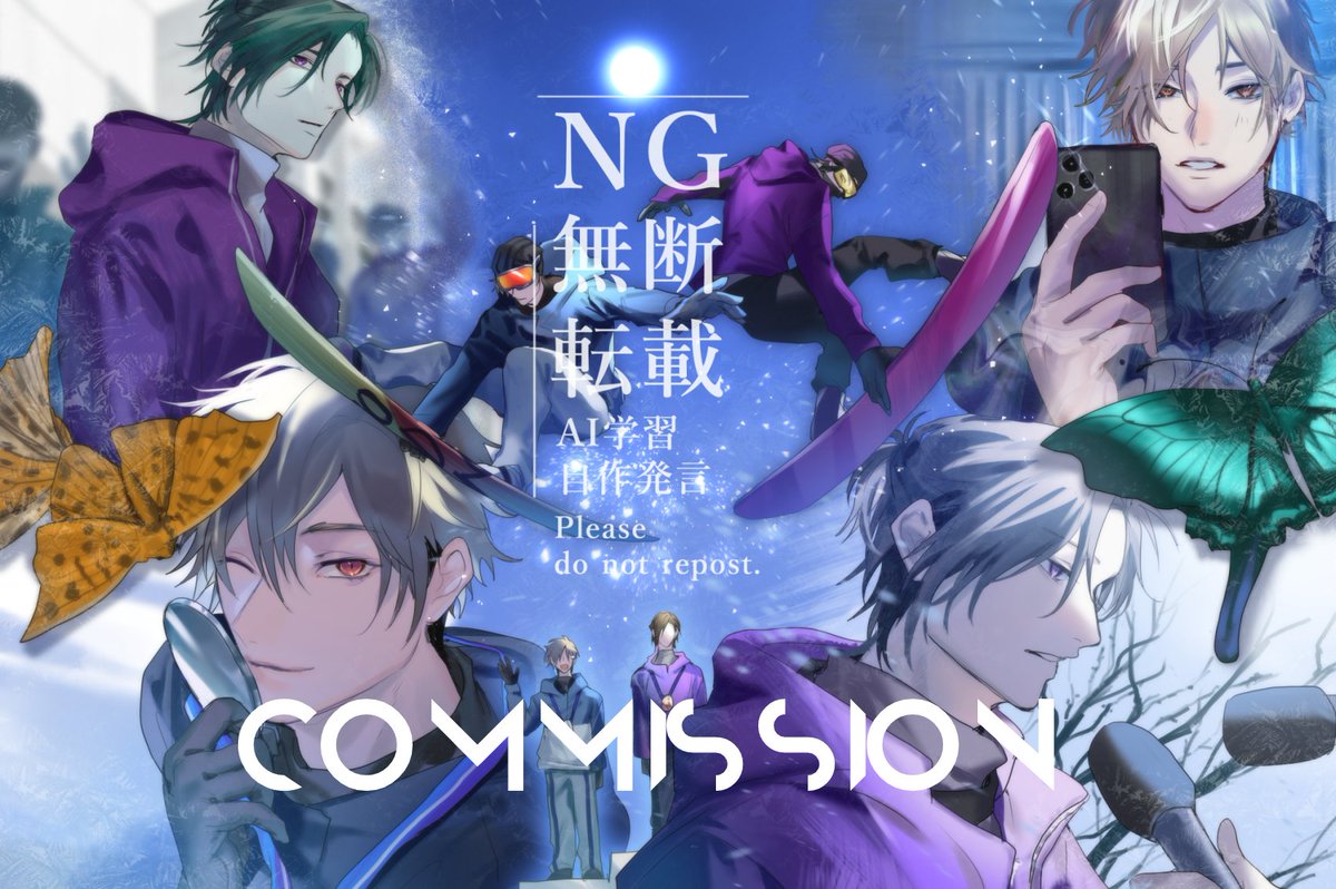 TTT55_T's tweet photo. 2ファイル納品しました！
#skeb #commission https://t.co/wQbdOsEDSw