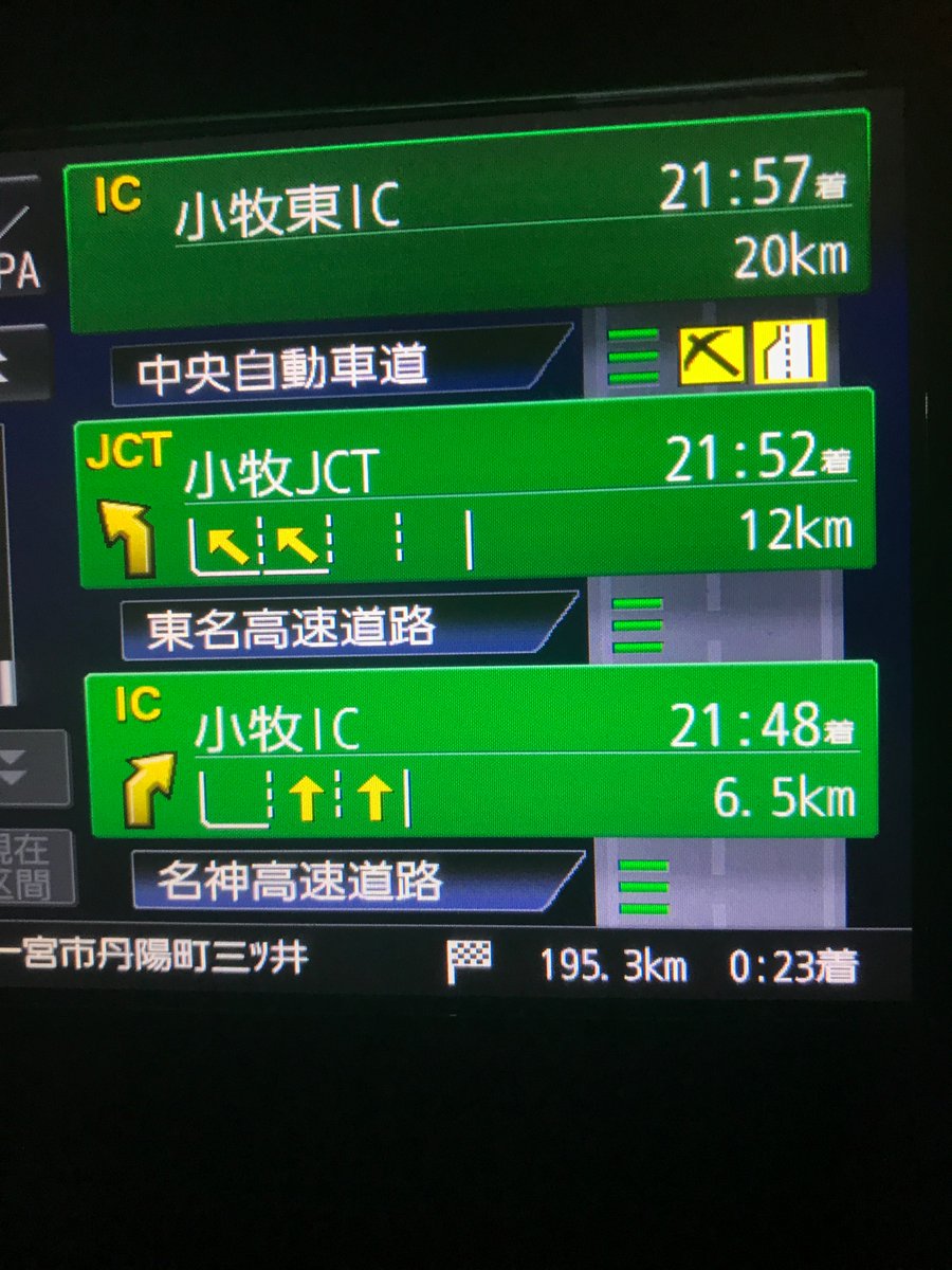 キャシャーン tweet media