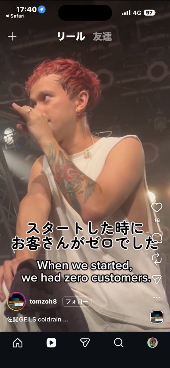 躁鬱のジョンa.k.a橋本カンナビス(ハシカン) tweet media