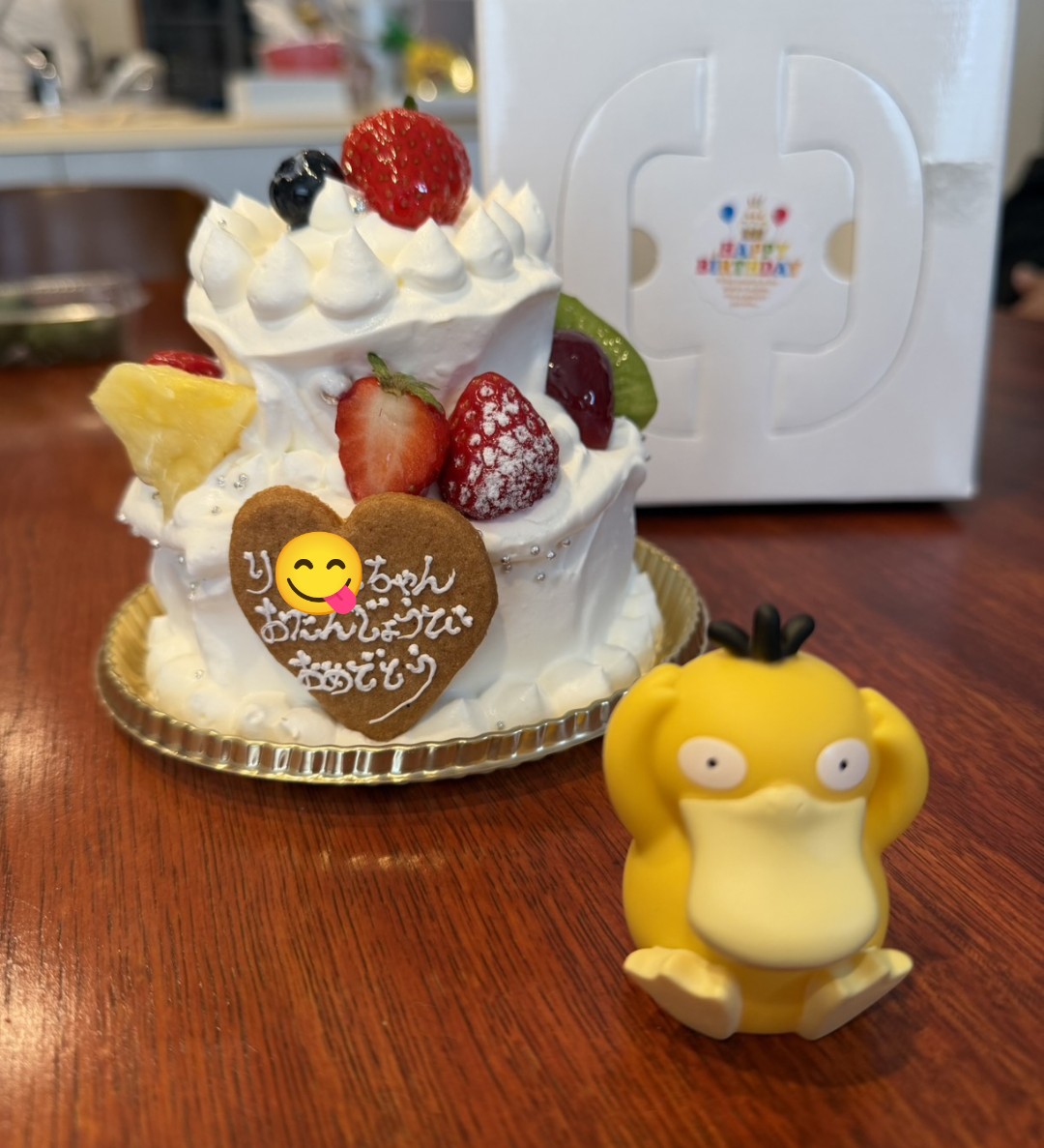 🐹りょう🐿️ tweet media