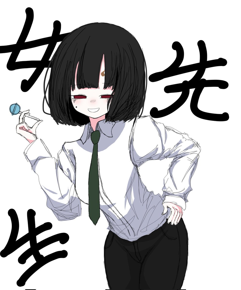 秋夜おれす tweet media