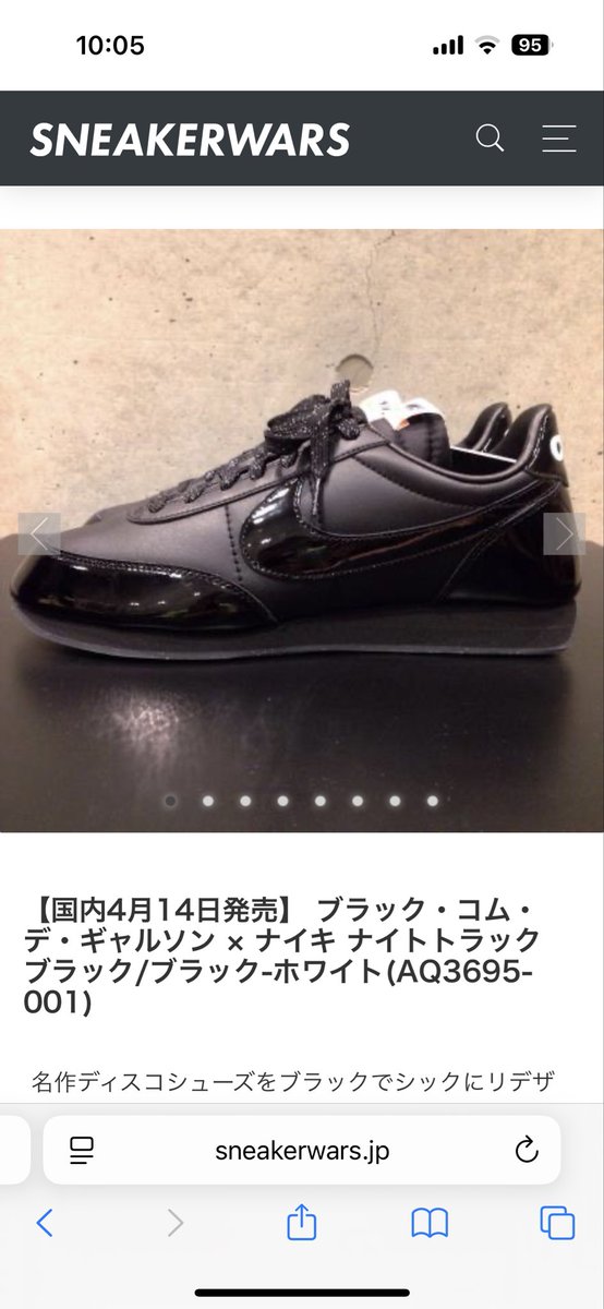ysl niki仿品【微信10086082】