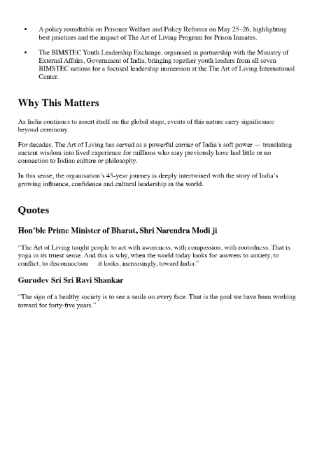 Press Trust of India tweet media