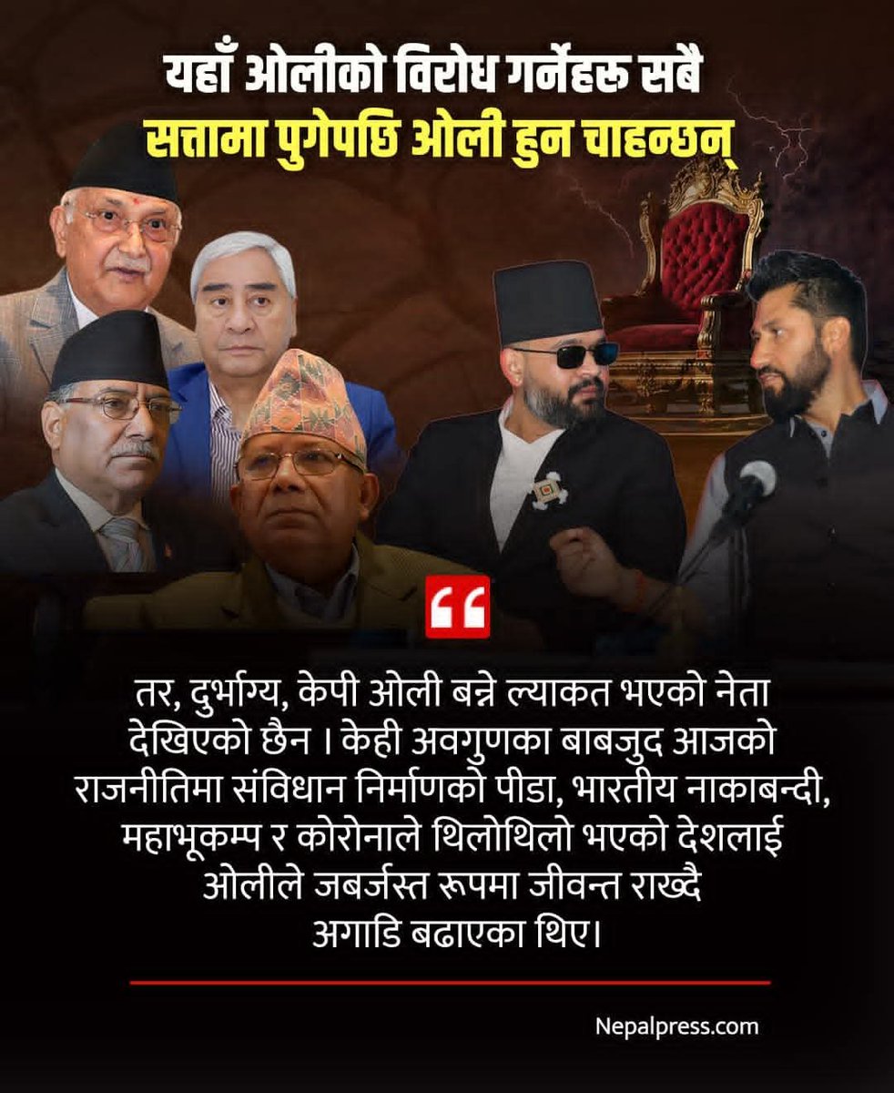 Namaskaaaar tweet media