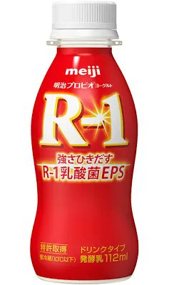 kaityan27's tweet photo. @R1zlxu おばあちゃん家でよく飲んでました https://t.co/qTWkKSBym3