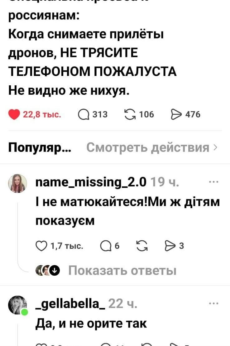 Пан Пачковский tweet media