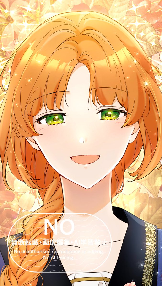 yonkyoudai_info's tweet photo. ✨無料話開放✨
🍊『公爵家の4兄弟と家族になった』第16話が無料開放されました！
#公爵家の4兄弟

「すごいことだよ、すっごくカッコいい」

▼閲覧はこちらから
https://t.co/VtSyyLRFVl https://t.co/fPYmFE47lg