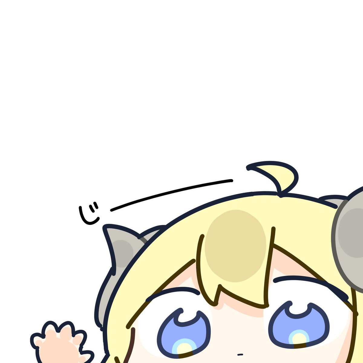 GWは…
