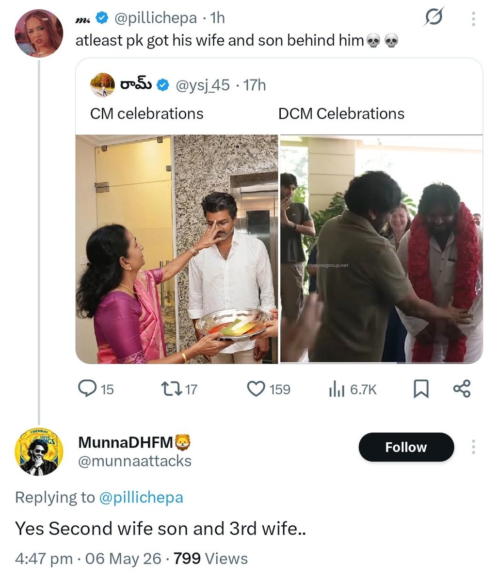𝗡𝗢𝗡-𝗩𝗘𝗚 tweet media