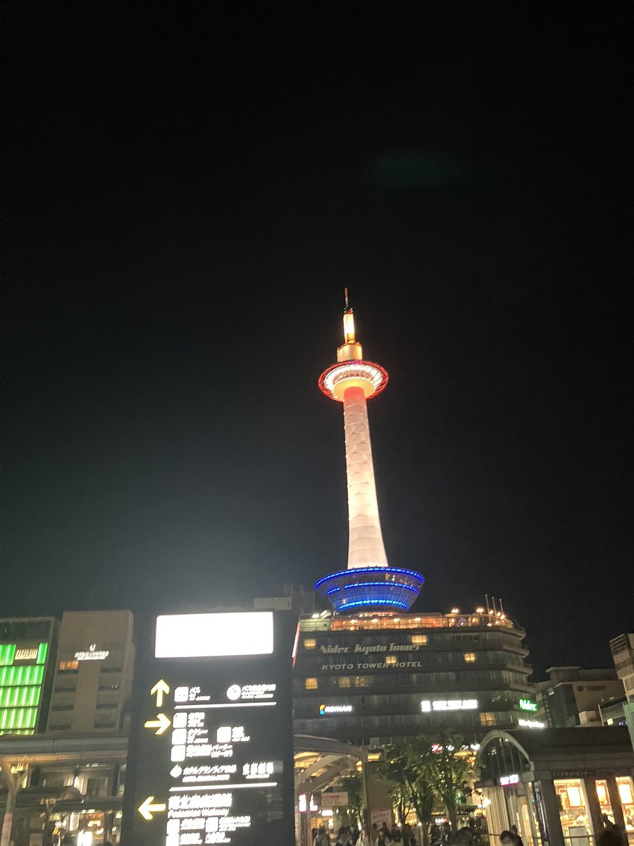 朽木 唯 tweet media
