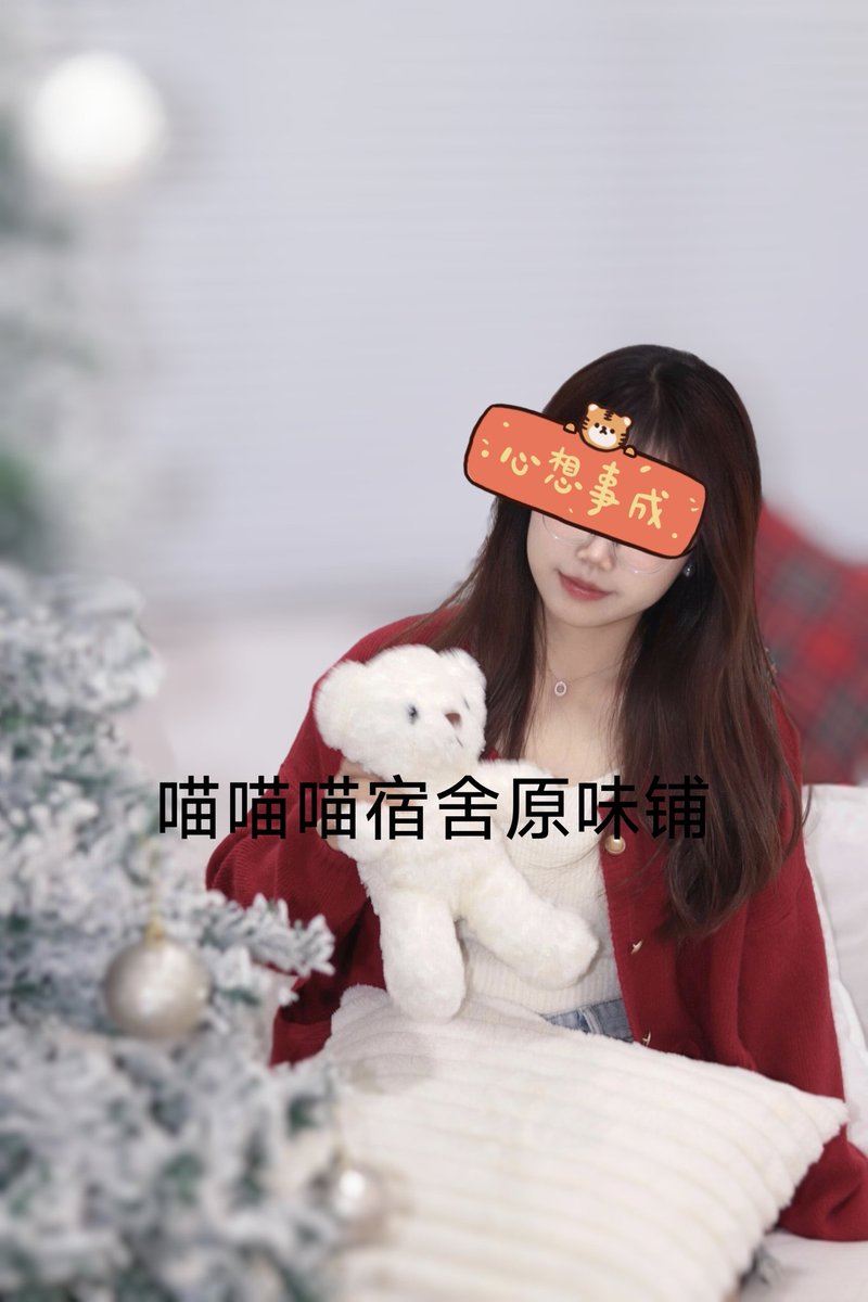 ningmeng8251's tweet photo. 原味5月抽奖啦，点赞关注加转发参加，送原味袜子和鞋子，邮费自理哦！宣传图为同校同学！＃喵喵喵宿舍原味铺 #原味 #丝袜 #袜子 #脚 #丝袜脚 #恋足 #臭脚 #足控 #射 #脚奴 #原味丝袜 #臭袜子 #原味内裤 #原味袜子 #圣水 #口水 #学生 #舞蹈内裤 #atm #ATM #提款机 https://t.co/Fp2cA0mEMb