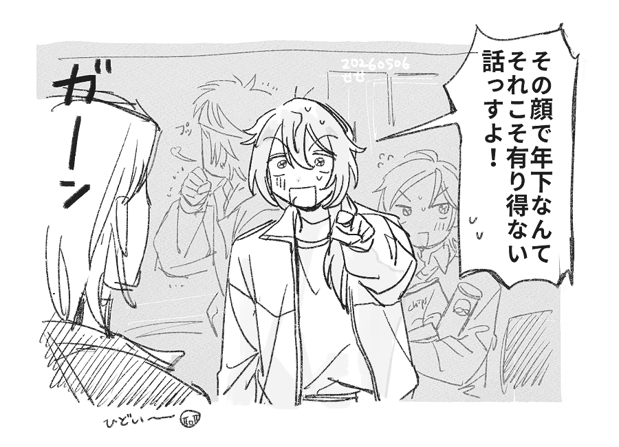 ✟ tweet media
