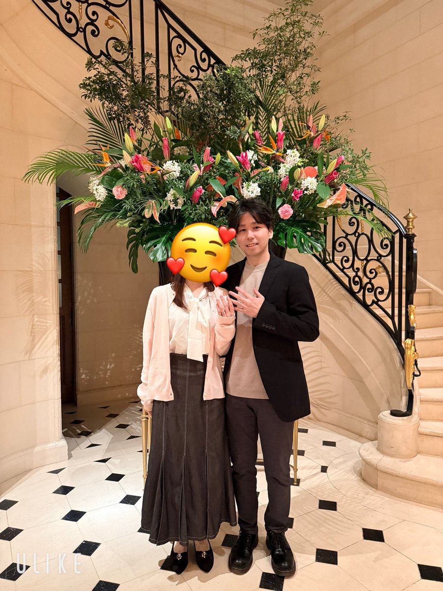 【ご報告】
VRChatがきっかけで出会い、以前よりお付き合いしていた方と本日入籍しました🎉
変わらず頑張っていきますのでどうぞよろしくお願いします⭕️