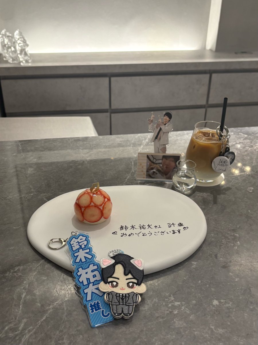 8264_km's tweet photo. 鈴木祐大さん　お誕生日おめでとうございます㊗️3️⃣4️⃣🐱
健康で幸せで大活躍の一年になるように
誰よりも笑顔でいてくれ〜‼️ https://t.co/AQcU58kNul