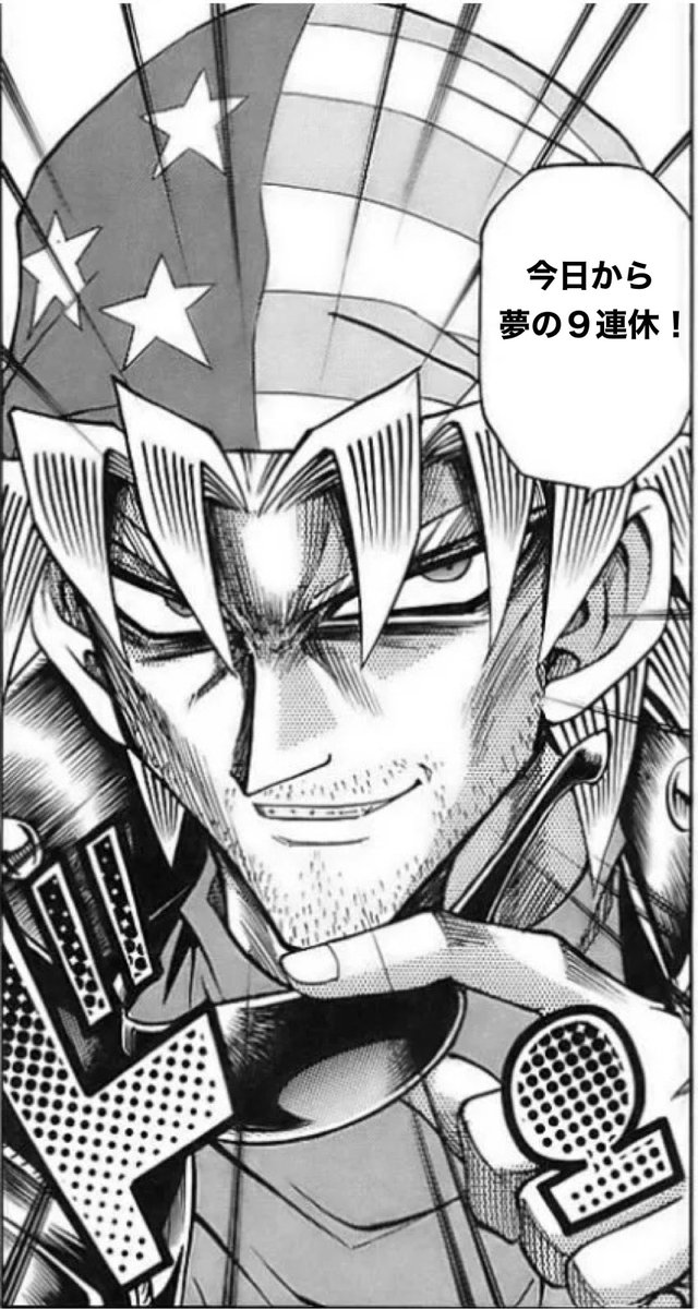 こーすけ tweet media
