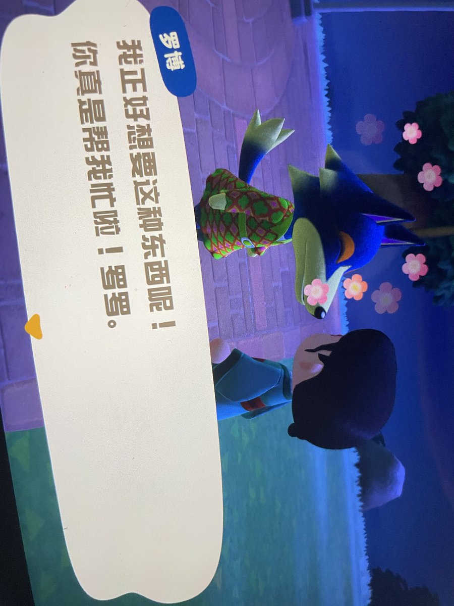 李理 tweet media