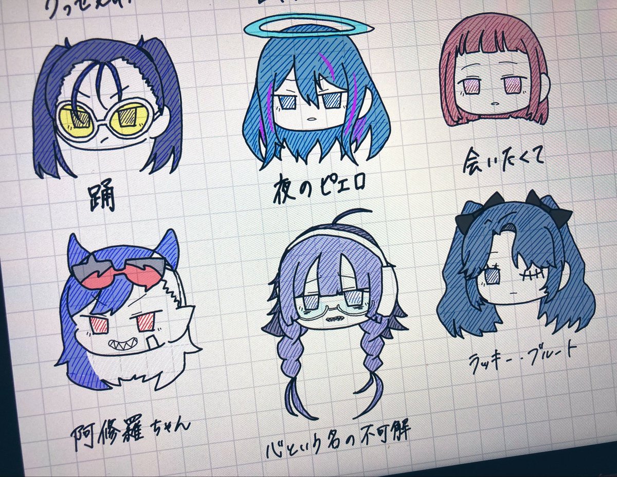 レイ@Ado民 tweet media
