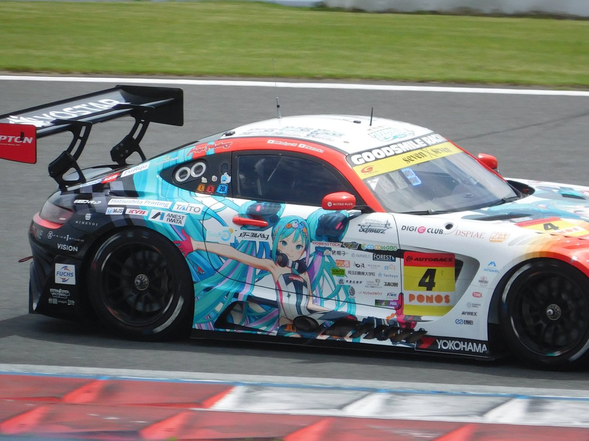 MAITO3000's tweet photo. 春富士の画像整理中
#SPERGT
#fightgsr
#PRTxウマ娘
#PACIFICRACING https://t.co/aq7f2jXu2f