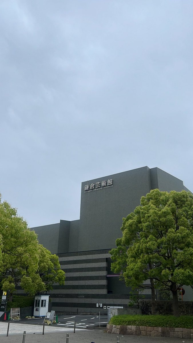 土井優華 tweet media