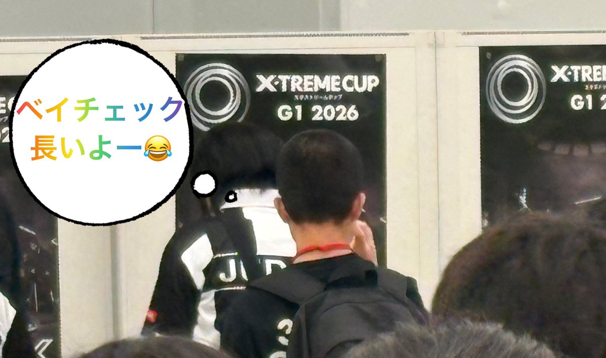 ととゆ tweet media