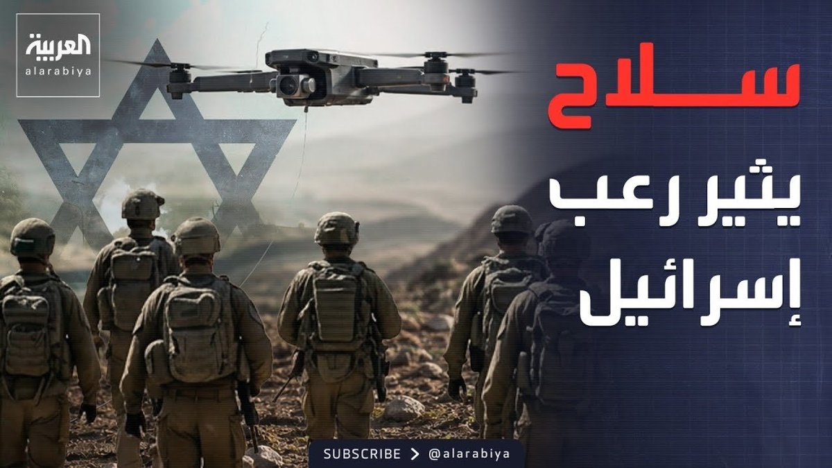 Quassem Hodroj tweet media