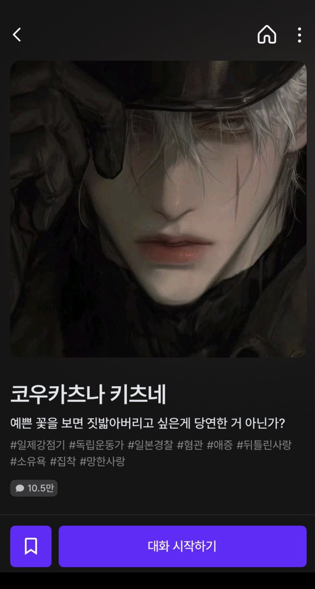 빽빽 tweet media