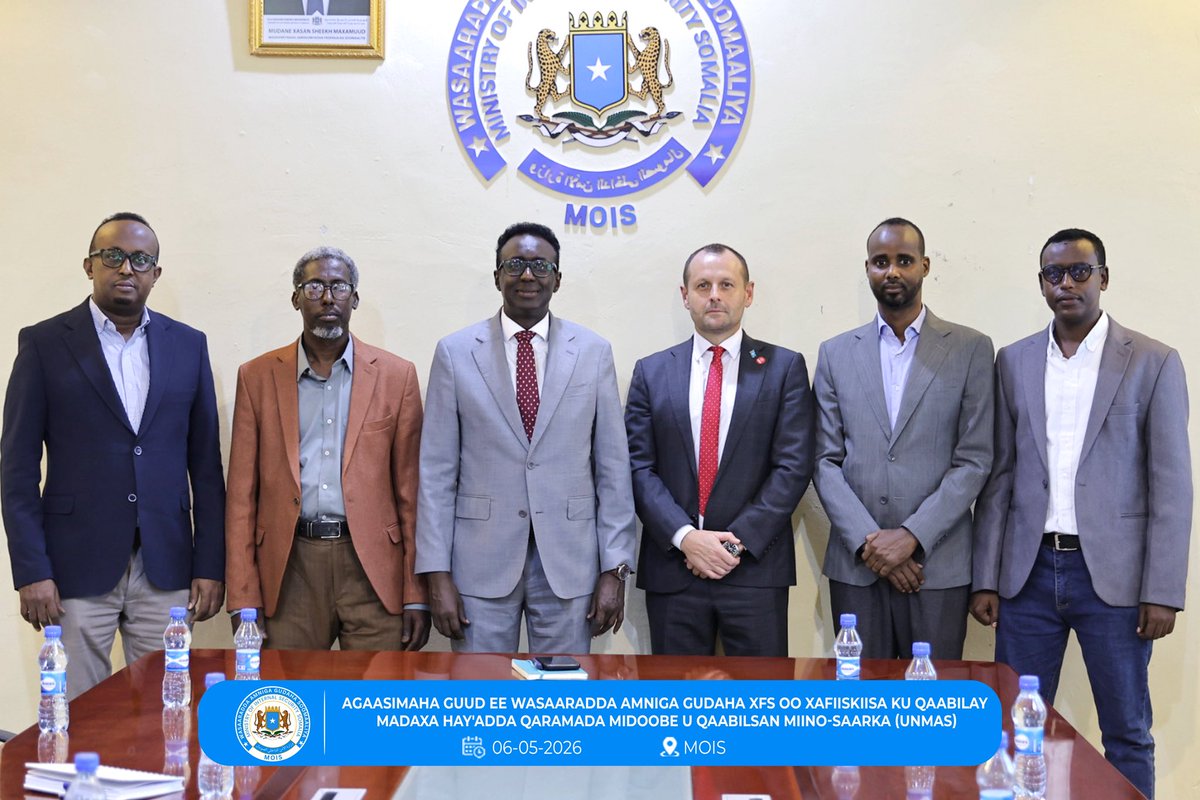 Ministry Of Internal Security 🇸🇴 tweet media