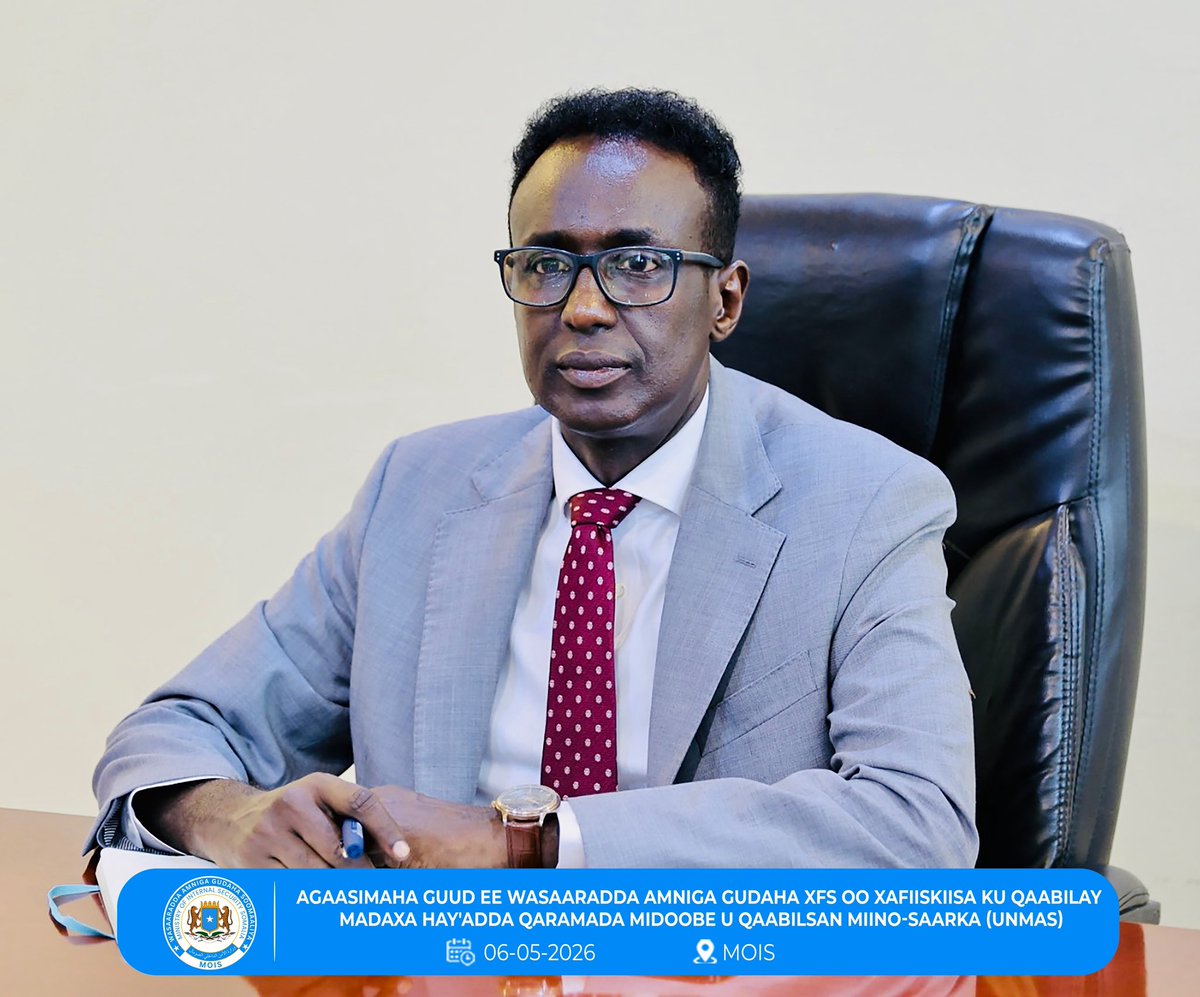 Ministry Of Internal Security 🇸🇴 tweet media