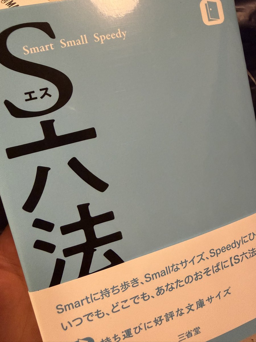 ぱにーに tweet media