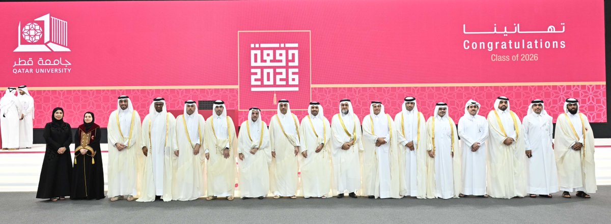 جامعة قطر tweet media