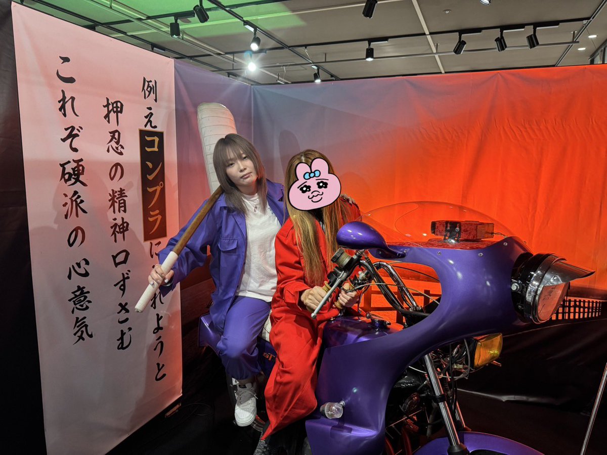 やんやん@サウナ東京 tweet media