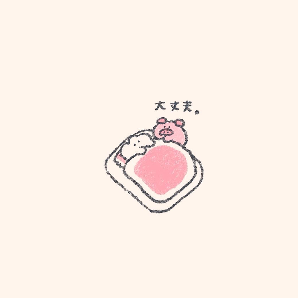 もくもくちゃん tweet media