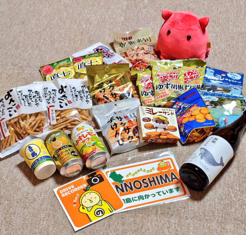 Mᒼᑋªⁿ ♡⃛ プロフ必須様 リクエスト 4点 まとめ商品 迷路まよう💜デビューおめでとうございます!!!