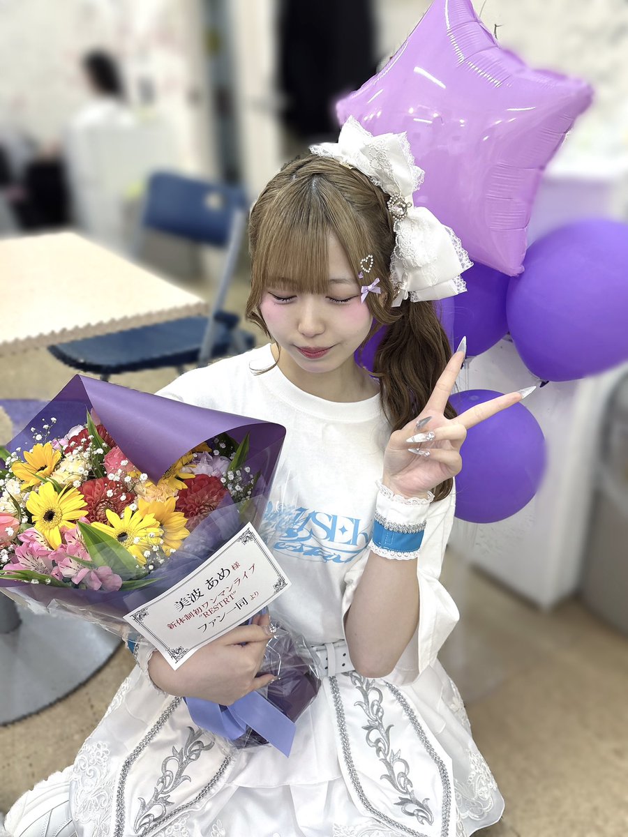 2026.05.06 ''RESTART''

新体制ワンマンライブお越しいただき本当にありがとうございました！！！♡