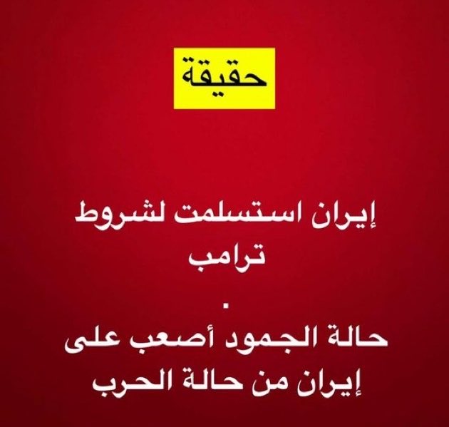 Dr.dalal 🇰🇼 tweet media