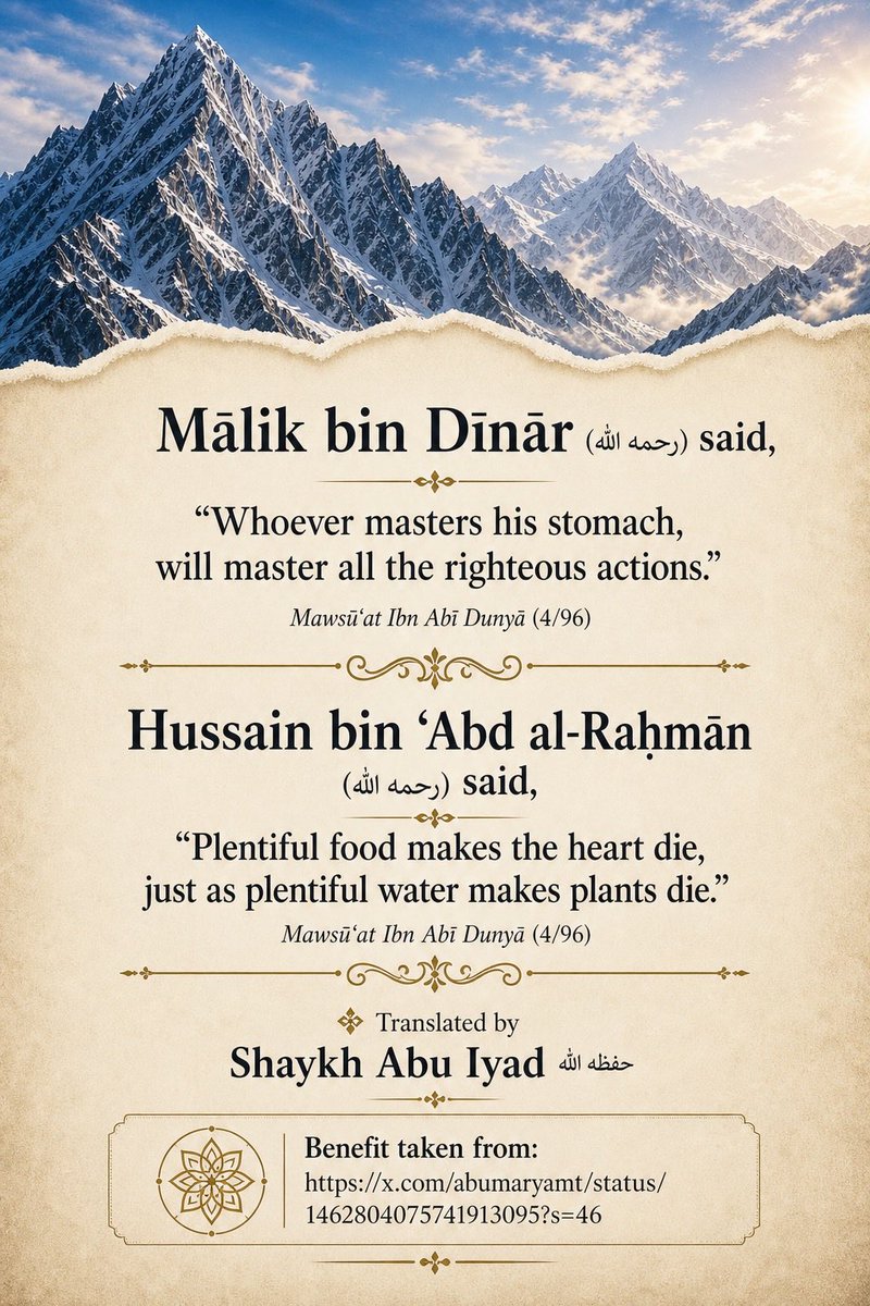 🖇️ أَمْرَيْن tweet media