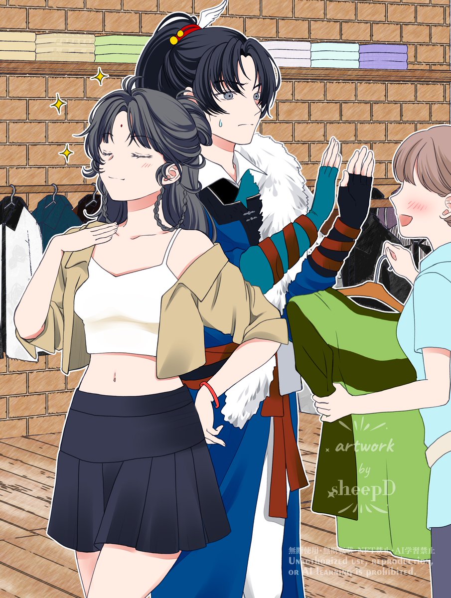 ゆめぎわ@リバース:1999イラスト企画開催中✨️ (@skgl_thx) / Posts / X