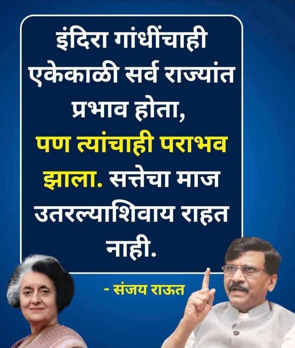 बैरिस्टर चढ्ढा (घटस्फोट विशेषज्ञ )...😎📚 (Parody) tweet media