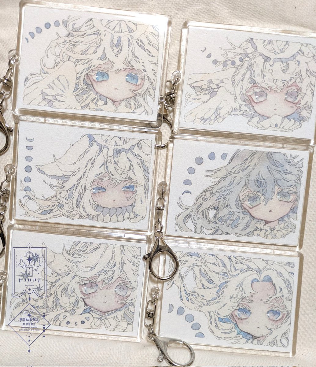カノハアネ tweet media